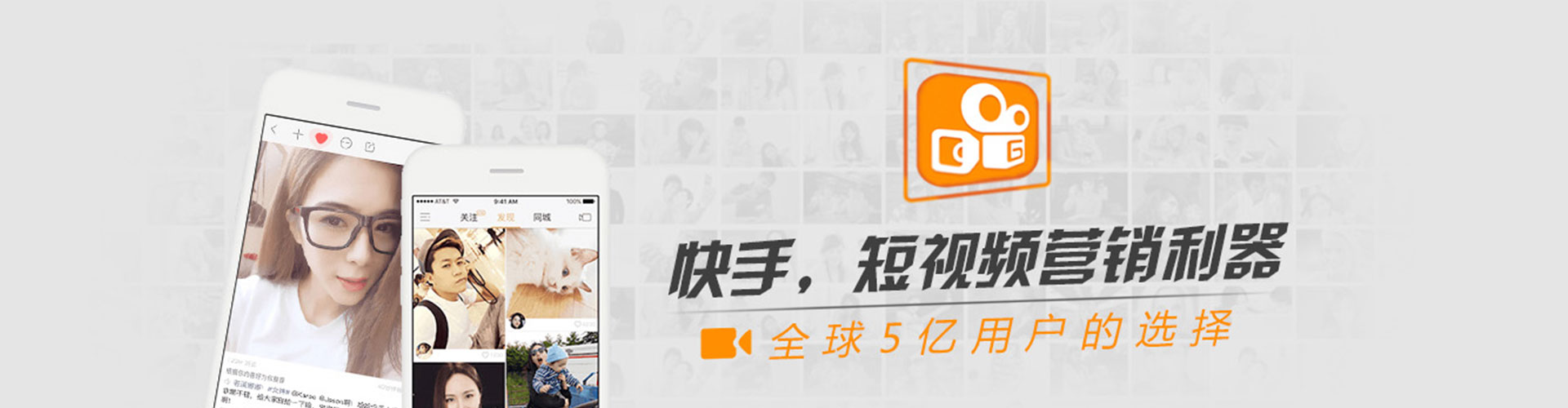 井研sem推广