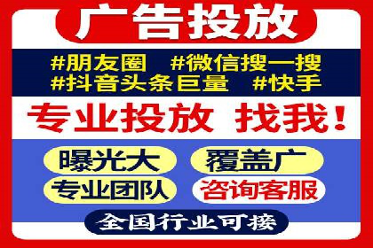 短视频平台的信息流优化实践与效果